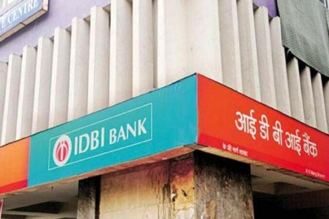 بانک «آ‌دی‌بی‌آی» هند تراکنش‌های مالی بین ایران و جهان را تسهیل می‌کند