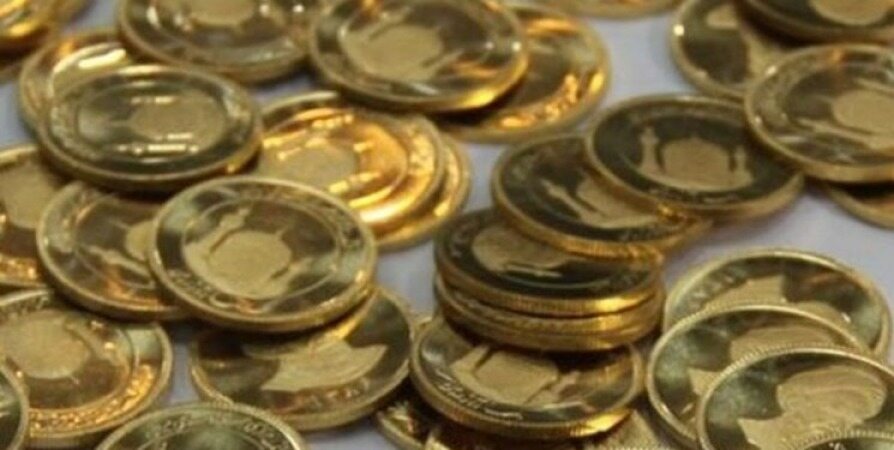 قیمت سکه طرح جدید امروز، ۱۵ اسفند به ۴میلیون و ۵۳۰ هزارتومان رسید