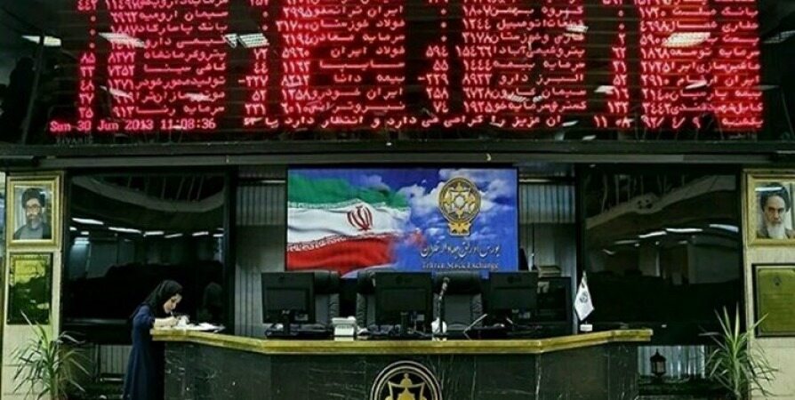 کاهش ۱۹۷۲ واحدی شاخص کل بورس تهران