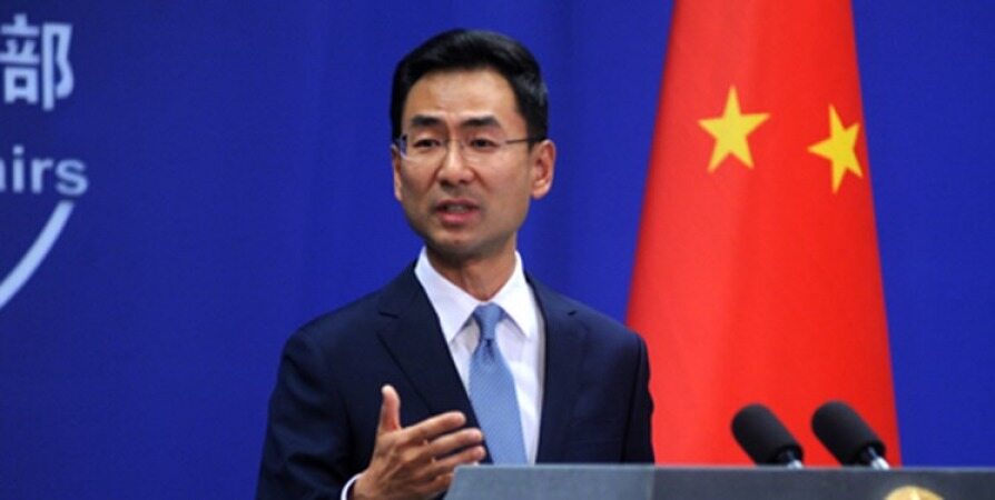 پکن: با تحریم‌های یکجانبه آمریکا علیه ایران به شدت مخالفیم