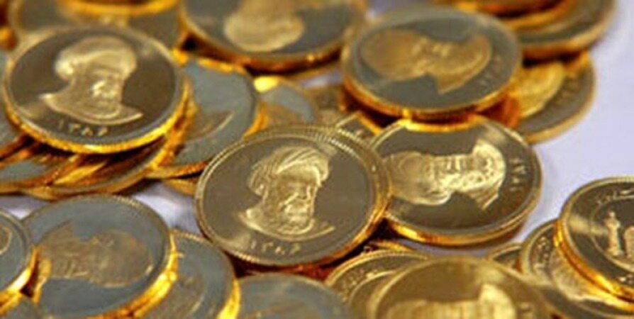 افزایش قیمت سکه در بازار / یک گرمی ۹۹۹ هزار تومان قیمت خورد