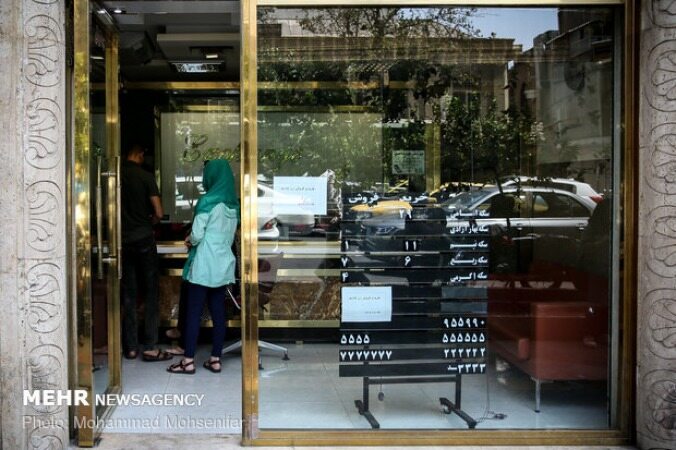 قیمت دلار یک پله دیگر کاهش یافت/نرخ به ۱۴۸۸۰ تومان رسید