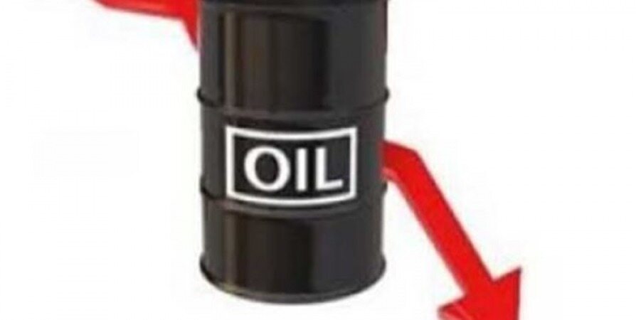 بهای نفت در بازارهای بین المللی کاهش یافت