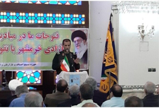  برگزاری مراسم گرامیداشت حماسه آزادسازی خرمشهر 