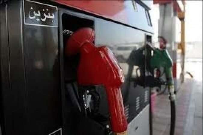 ۴۵۰ میلیارد تومان یارانه روزانه بنزین در ایران