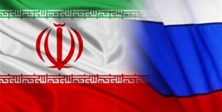 حمایت روسیه از پیشنهاد ایران درباره ایجاد مکانیزم بین‌المللی برای مقابله با تحریم‌ها
