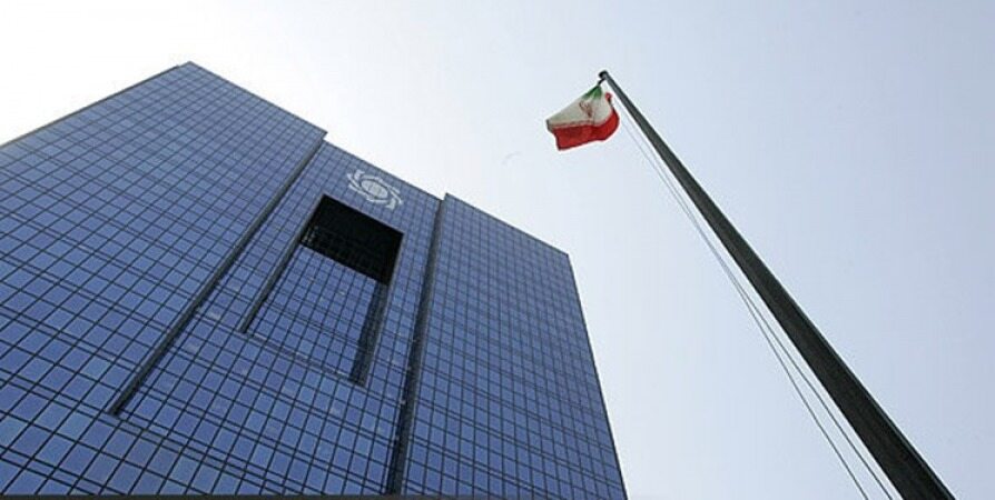 واکنش بانک مرکزی به کاهش فشار روی صرافی‌های ایرانی در امارات چیست؟