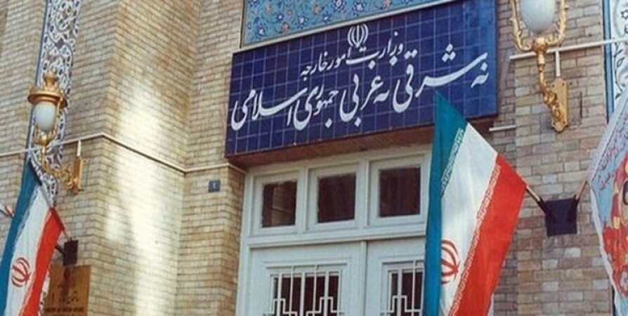 وزارت خارجه ایران از طریق سفیرسوئیس به آمریکا اعتراض کرد