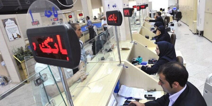 سپرده‌های قرض‌الحسنه ۲۸ درصد بیشتر شد