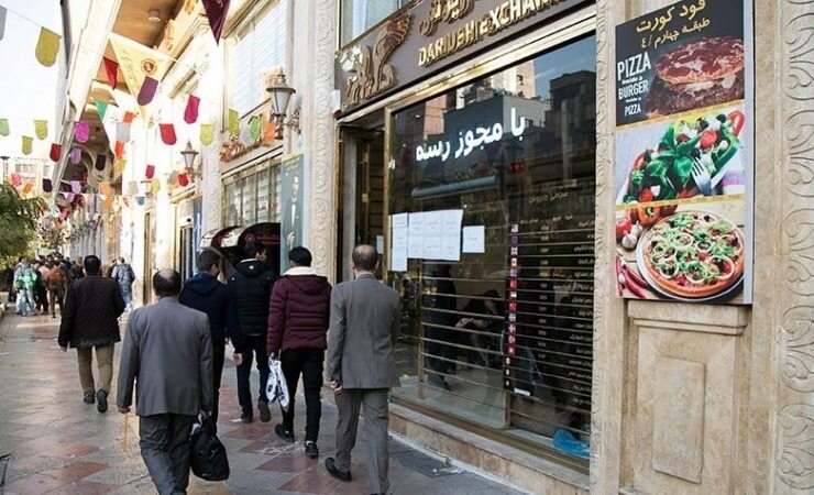 دلار دوباره وارد کانال ۱۲ هزار تومانی شد/نرخ به ۱۲۲۰۰ تومان رسید + نمودار
