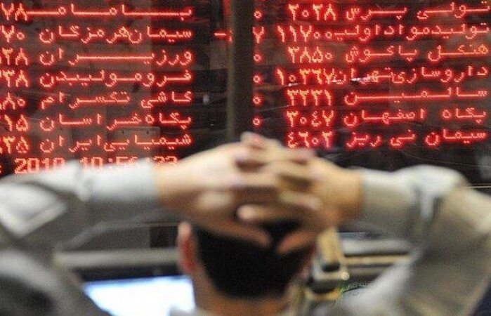 لیدرهای بورس بازار را پایین کشیدند
