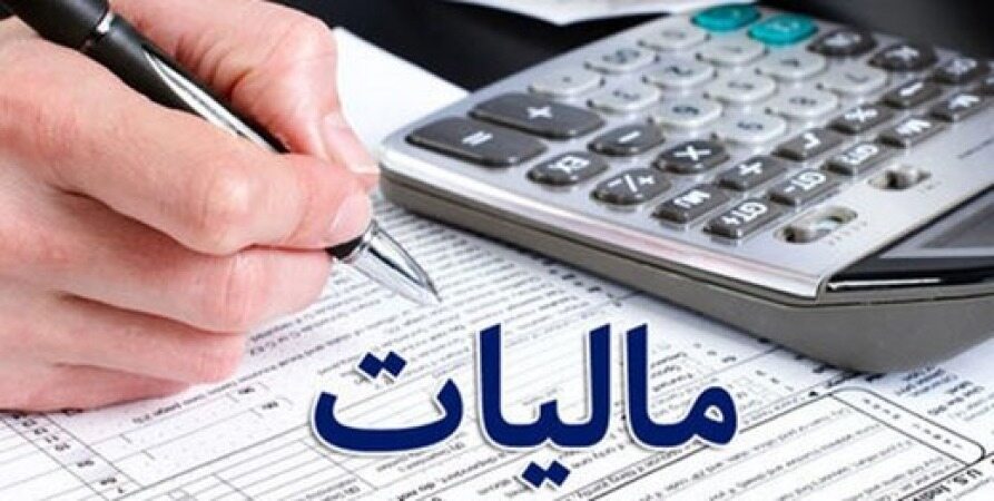 بیداد فرار مالیاتی در کشور