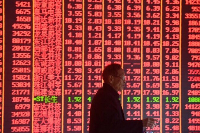 فریاد بلند رکود از بازارهای اوراق/سهام آسیایی سقوط کردند