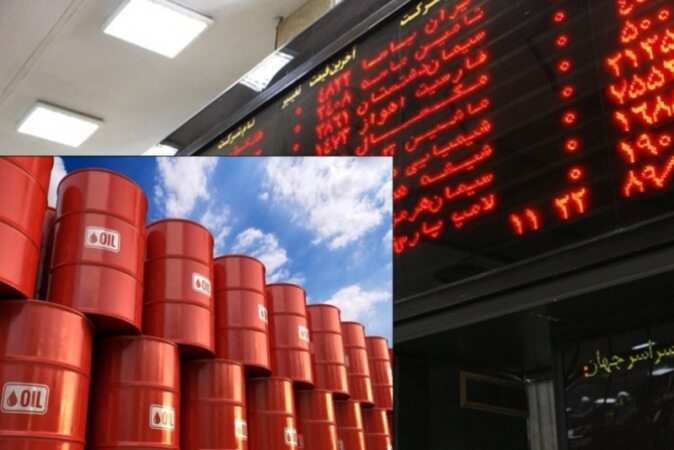 ششمین عرضه نفت خام سنگین در بورس انرژی