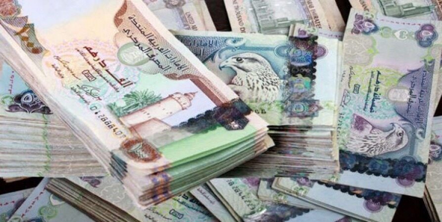 چرا قیمت ارز در بازار کاهش یافت؟