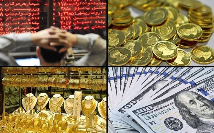 آخرین نرخ طلا و سکه و بازار های مالی مورخ 16  شهریور 98