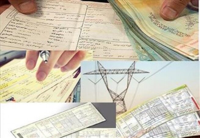 قیمت برق با حذف قبوض کاغذی تغییر می‌کند؟
