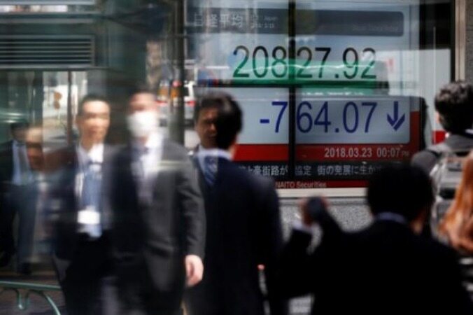 سهام آسیایی در انتظار تصمیم درباره نرخ بهره دچار نوسان شد