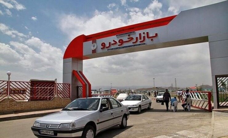 قیمت خودرو در بازار امروز/ایران‌خودرو کوتاه آمد