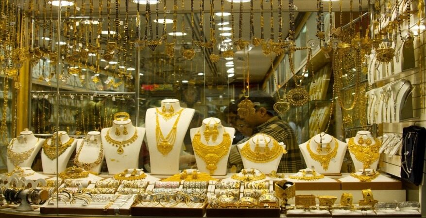 تدوین سند راهبردی صنعت طلا و فلزات گرانبها کلید خورد