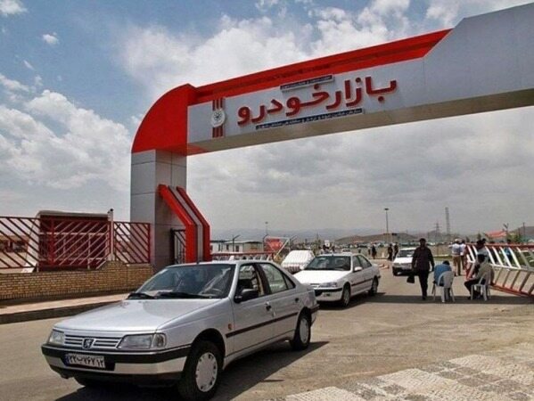 قیمت روز خودرو چهارشنبه ۱۰ مهر؛ خودروهای سایپا و ایران خودرو در مسیر گرانی!