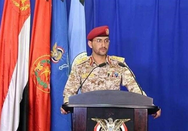 نیروهای مسلح یمن: به هرگونه تجاوزی پاسخ مناسب می‌دهیم