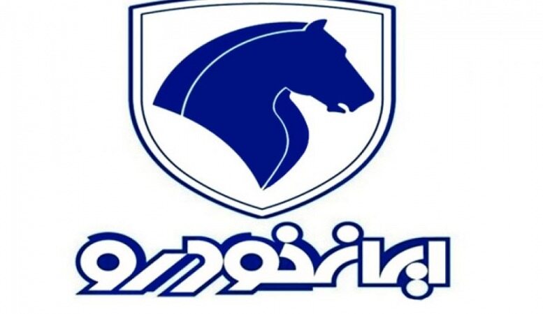 تبدیل 