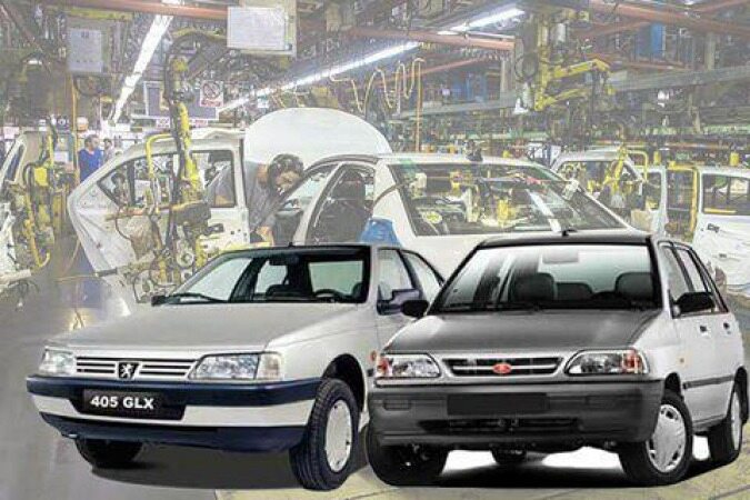 توقف تولید پراید و پژو405 از خرداد 99/ احتمال توقف تولید خودروهای دیگر