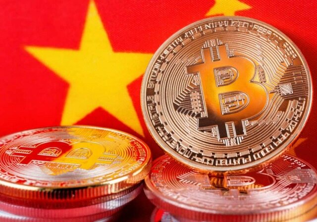 چین تا سه ماه آینده یک ارز مجازی منتشر می‌کند