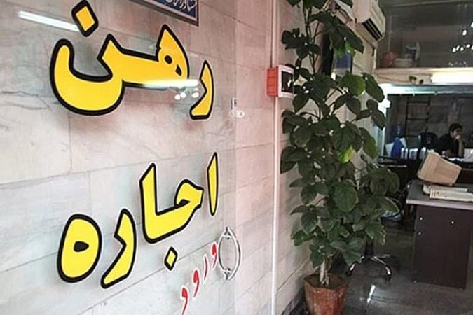 اجاره مغازه ۵۰ متری در مناطق مختلف تهران چقدر تمام می‌شود؟ + جدول
