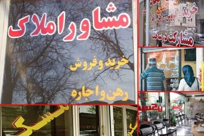 اجاره مغازه ۳۰ متری در مناطق مختلف تهران چند؟ + قیمت