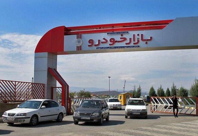 قیمت خودرو‌های سایپا و ایران خودرو چهارشنبه ۶ آذر؛ افزایش ۶ میلیونی قیمت ۴۰۵ دوگانه‌سوز! 