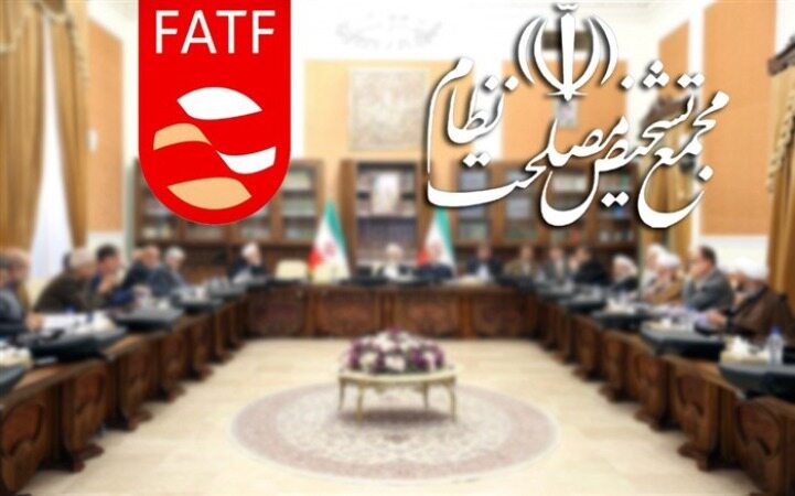 2 لایحه CFT و پالرمو تا پیش از پایان ضرب‌الاجل FATF رد خواهند شد