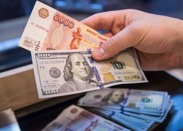 دلار مسیر عوض کرد/ یورو ۱۴.۷۰۰ شد/نرخ ۴۷ ارز بین بانکی در ۲۰ آذر