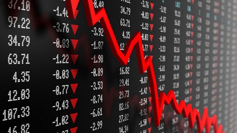 بورس آخرین روز هفته را نزولی به پایان رساند/بورس قرمزپوش شد