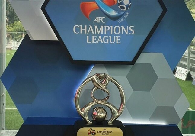 صورتجلسه توسط ۴ باشگاه حاضر در لیگ قهرمانان آسیا امضا شد/ اعلام کناره‌گیری به AFC در نامه رسمی در صورت سلب میزبانی 