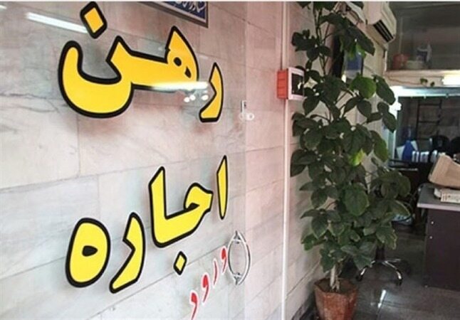 رهن واجاره خانه های کلنگی در تهران چقدر تمام می شود؟