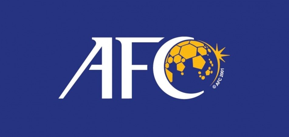 بیانیه AFC: برای دادن میزبانی به ایران باید بررسی‌‌های لازم انجام شود