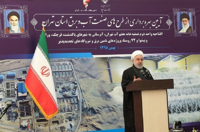 روحانی: زندگی مردم در این ۲ سال سخت شد / شرایط ‌غیرقابل پیش‌بینی بود‌ 