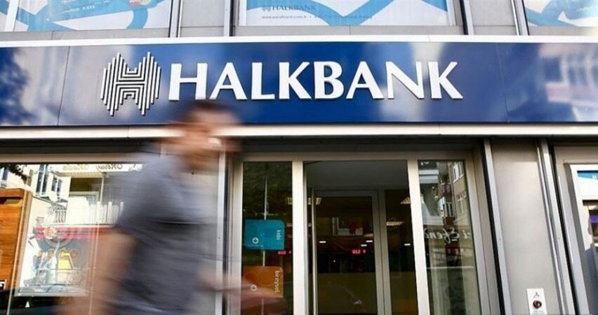 حکم دادگاه فدرال آمریکا برای تعلیق دادرسی علیه هالک بانک ترکیه