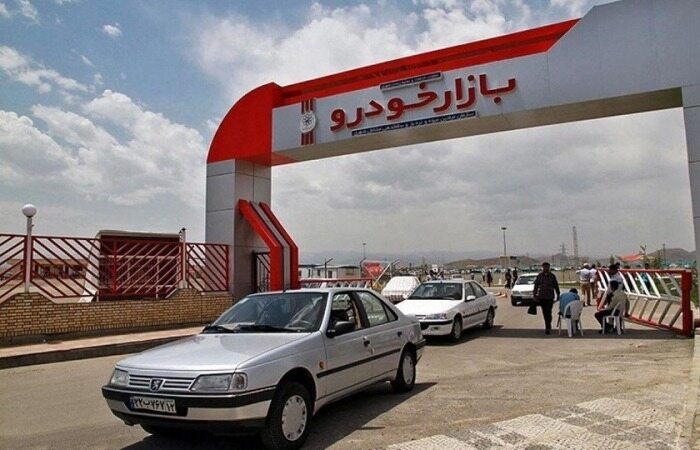 توقف قیمت روز خودروهای سایپا و ایران خودرو ۲۰ بهمن؛ آیا خودرو ارزان شده؟