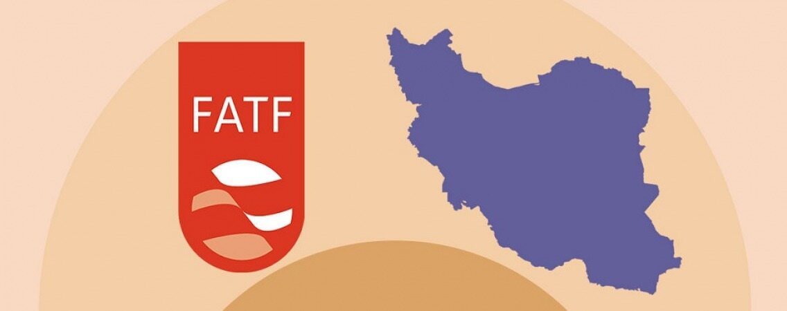 ایران در چند قدمی لیست سیاه FATF