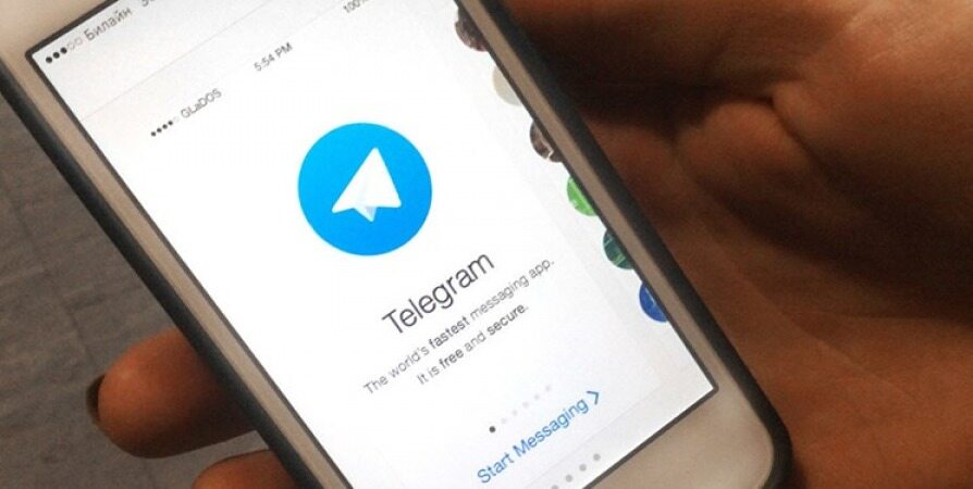 هشدار رسمی وزارت ارتباطات/ بانک اطلاعاتی میلیون‌ها کاربر ایرانی تلگرام و یک بازار نرم‌افزار آیفون در حال فروش است