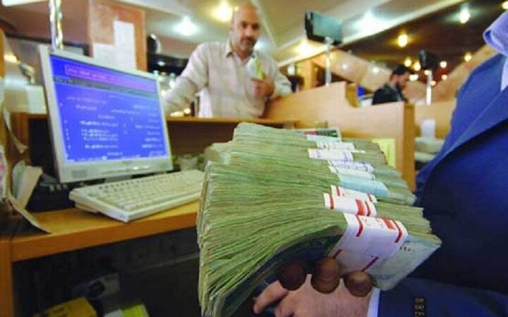 بانک مرکزی تغییر نرخ سود سپرده ها را تکذیب کرد