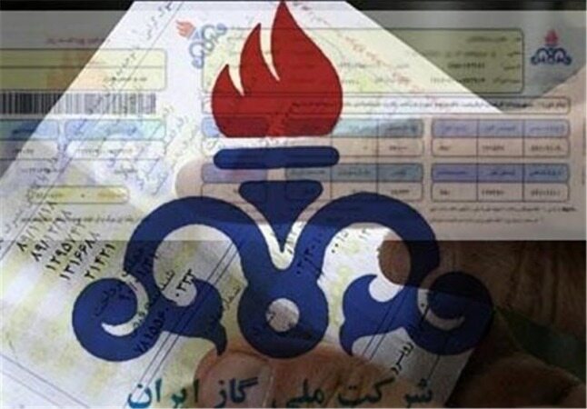 خبر خوش دولت به مردم/محاسبه قبض گاز تا ۱۵ اردیبهشت بر اساس فصل سرد