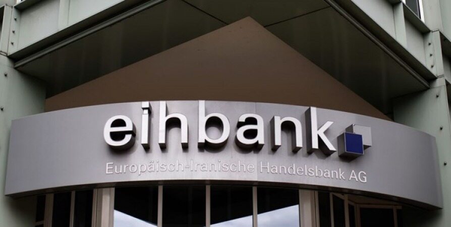 ادعای سازمان آمریکایی درباره مجوز آلمان به فعالیت بانک‌های تحریمی ایران