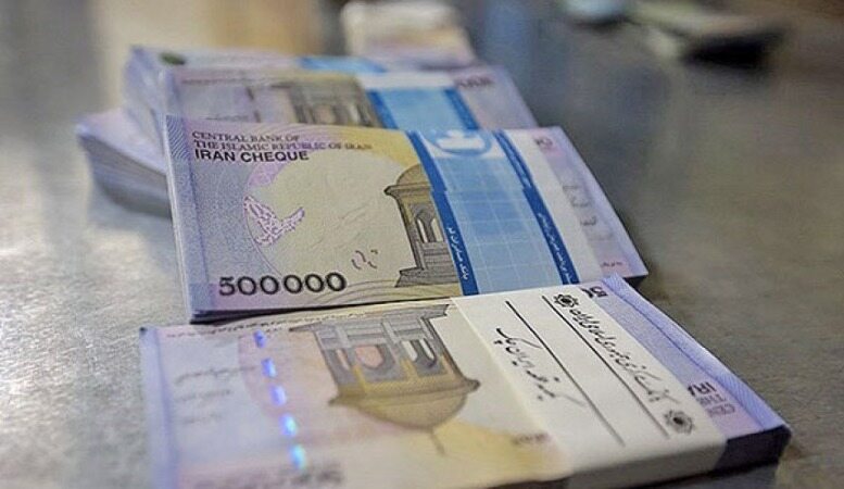 چه کسانی وام یارانه ۲ میلیون تومانی دریافت خواهند کرد؟