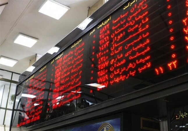 جزئیات فروش ۲ میلیون تومان سهام به هر کد ملی با ۲۰درصد تخفیف از ۱۴ اردیبهشت
