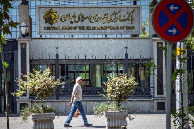 اسامی دریافت کنندگان ارز نیمایی و ۴۲۰۰ تومانی به روزرسانی شد