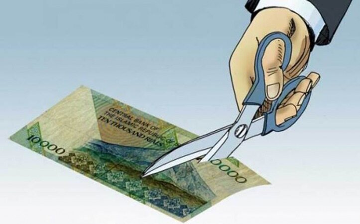 پایان کار لایحه حذف صفر پول ملی در مجلس/ احتمال چاپ اسکناس جدید در دولت روحانی